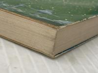 ※イタミ有 神への長い道 (1978年) (角川文庫) 角川書店 小松 左京