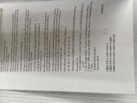 Left Neglected Gallery Books Genova, Lisa