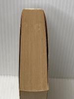 ※イタミ有 万葉集 中 (旺文社文庫) 旺文社 桜井満