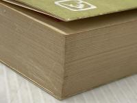 ※イタミ有 万葉集 中 (旺文社文庫) 旺文社 桜井満