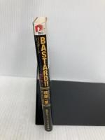 BASTARD!! 黒い虹(1) (スーパーダッシュ文庫) 集英社 ベニー松山