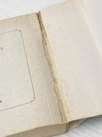 ※イタミ有 風車小屋だより (1967年) (旺文社文庫)  ドーデ