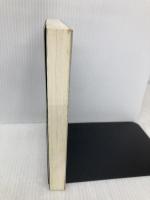 テオドールから地球へ: 地球は第4密度へ移行する (treasure series) たま出版 ジーナ レイク