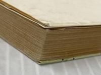 ※イタミ有 透明少年 (ソノラマ文庫 8-A) 朝日ソノラマ 加納 一朗