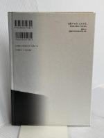 心配するな工夫せよ―岩切章太郎翁半生を語る 鉱脈社 岩切 章太郎