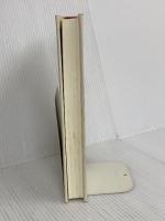 倭王卑弥呼と天照大御神伝承―神話のなかに、史実の核がある (推理・邪馬台国と日本神話の謎) 勉誠出版 安本美典