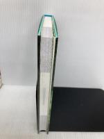 由美かおるの「スリムな体で弾む毎日」: 西野流呼吸法が究めた 竹書房 由美 かおる