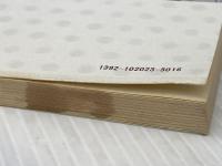 北園克衛詩集 (現代詩文庫) 思潮社 北園克衛