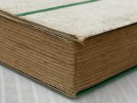 ※イタミ有 生きていくのは俺たちだ―若き友との対話 (1968年) (銀河選書)