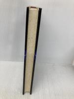 東洋医学の時代: 針灸のなぞに挑む (シリーズ1990 1) 東京書籍 代田 文彦