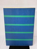 【※書き込み有り】スタンダードジャズのすべて(2) 全音楽譜出版社 高島 慶司