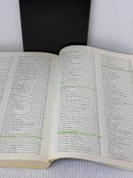 【※書き込み有り】スタンダードジャズのすべて(2) 全音楽譜出版社 高島 慶司