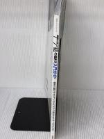 デジ絵の描き方入門ガイド (100%ムックシリーズ) 晋遊舎