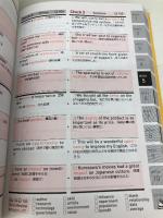 【音声DL・赤シート付】改訂第2版キクタン【Basic】4000語レベル (アルク学参シリーズ) アルク アルク文教編集部