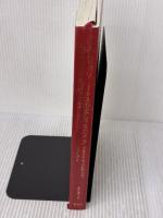 大人のパリ イネスのおしゃれガイド 私のルールと行きつけアドレス 集英社 イネス・ド・ラ・フレサンジュ