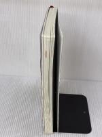 大人のパリ イネスのおしゃれガイド 私のルールと行きつけアドレス 集英社 イネス・ド・ラ・フレサンジュ