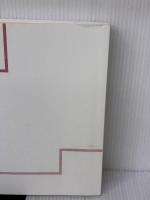 【※カバー無し】キム・ラッキの人体ドローイング オーム社 キム ラッキ