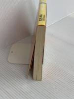 “体をゆるめる”とどんどん元気になる!: 朝晩のやさしい整体法 滞っていた代謝がみるみる良くなる秘密 青春出版社 井本 邦昭