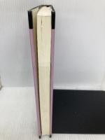 ロジスティクス: 理論と実践 (早稲田大学システム科学研究所叢書) 白桃書房 高橋 輝男