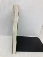 労務管理3級 (ビジネス・キャリア検定試験標準テキスト) 社会保険研究所