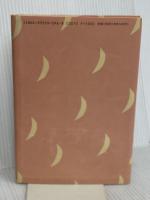 わたしはネコロジスト 新装版 ブロンズ新社 吉田 ルイ子