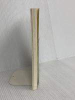 【※カバー無】D・E・スーパーの生涯と理論 図書文化社 全米キャリア発達学会