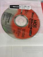 【※書き込み有り】MOS Word 365&2019 Expert対策テキスト&問題集 (よくわかるマスター) FOM出版(富士通エフ・オー・エム)