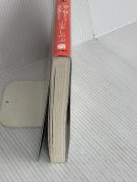 アラフォー女性のための次こそ成功させる転職マニュアル　30代・40代からでも正社員になれる！ つた書房 山本 しのぶ