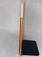 【※カバー無し】電子レンジらくらくダイエット (Diet Recipeシリーズ) 女子栄養大学出版部