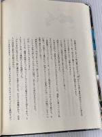 コ-カサスの風: My silk road テレビ朝日 中村 敦夫