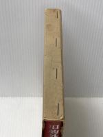 旧約外典偽典概説―付・クムラン写本概説 (1972年)  レオンハルト・ロスト