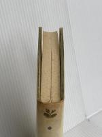 イラハイ 新潮社 佐藤 哲也