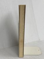 漢文を読む本 (国語教育叢書 10) 三省堂 安藤 信広