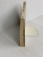 漢文を読む本 (国語教育叢書 10) 三省堂 安藤 信広