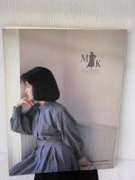 【※イタミ有り】POP辛島美登里 (プレイ・オン・ザ・ピアノ) ドレミ楽譜出版社