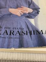 【※イタミ有り】POP辛島美登里 (プレイ・オン・ザ・ピアノ) ドレミ楽譜出版社