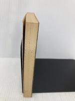 OUTLAW STAR 銀河の龍脈編 上 (集英社スーパーファンタジー文庫 ち 1-1) 集英社 千葉 克彦