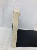 世界はもっと豊かだし、人はもっと優しい (ちくま文庫 も 19-1) 筑摩書房 森 達也