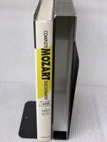 モーツァルト全作品ディスコグラフィ 小学館 高橋 英郎