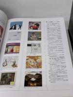 モーツァルト全作品ディスコグラフィ 小学館 高橋 英郎