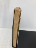 【※イタミ有】乾いた家族 (ケイブンシャ文庫 ま 1-6) 勁文社 眉村 卓