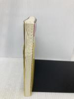 ショートショートの花束 8 (講談社文庫 あ 4-51) 講談社 阿刀田 高