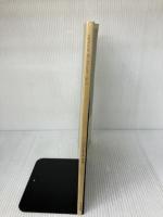 コンコーネ50番(低声用) 全音楽譜出版社 畑中 良輔