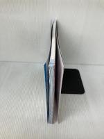 《一歩先を行く》リーダードリル〈算数〉小学3年の図形と文章題 (四谷大塚 リーダードリル) ナガセ 四谷大塚出版