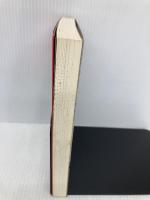 北朝鮮よ、銃殺した兄を返せ ザ・マサダ 朴 春仙