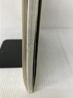 日陰や狭い場所での小さな庭づくり (主婦の友生活シリーズ) 主婦の友社 主婦の友社