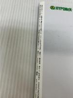 日陰や狭い場所での小さな庭づくり (主婦の友生活シリーズ) 主婦の友社 主婦の友社