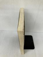 新・こどものうた大全集―簡易ピアノ伴奏による デプロ 悠木昭宏