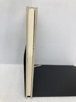 介護入門 文藝春秋 モブ・ノリオ