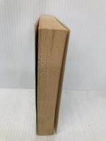 老いぼれ腰抜け亭の純情 (文春文庫 ク 1-10 警視リチャード・ジュリー) 文藝春秋 マーサ グライムズ